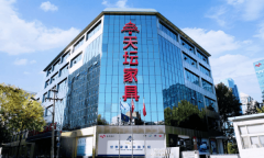 <b>69年国企质量护航315！天坛定制家六店联动“进口</b>