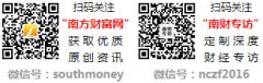 <b>2025年股市休市放置时间表一览表</b>